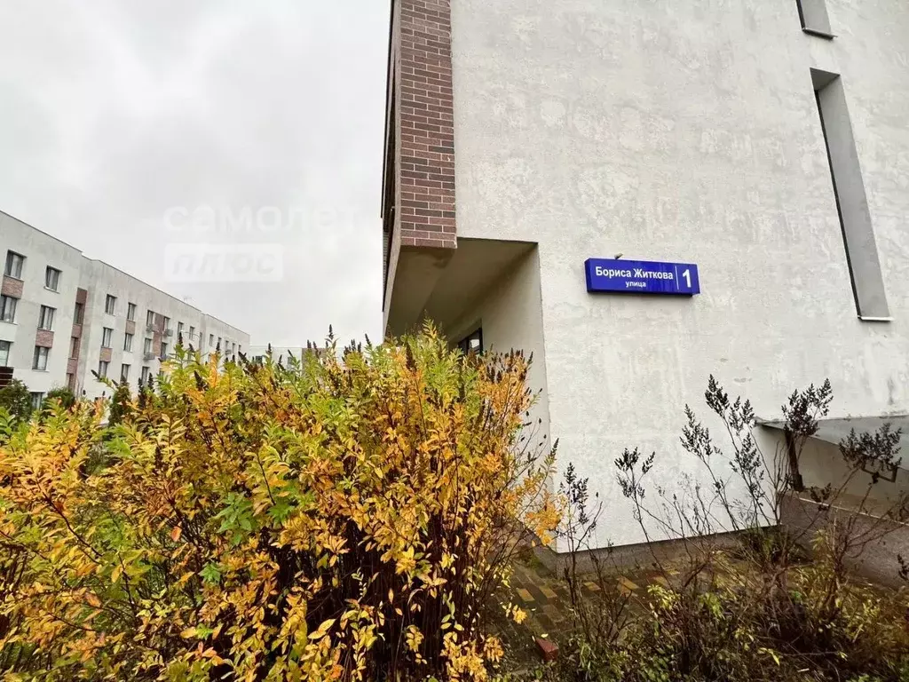 Таунхаус в Москва, Москва, Троицк ул. Бориса Житкова, 1 (156 м) - Фото 1