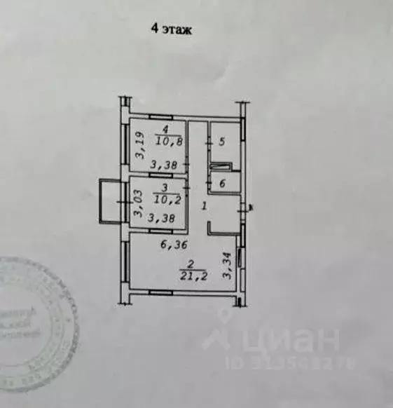 3-к кв. Новосибирская область, Новосибирск ул. Сакко и Ванцетти, 25/1 ... - Фото 1