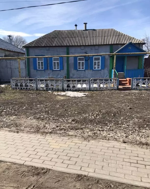 Лискинский Район Село Щучье Купить Дом