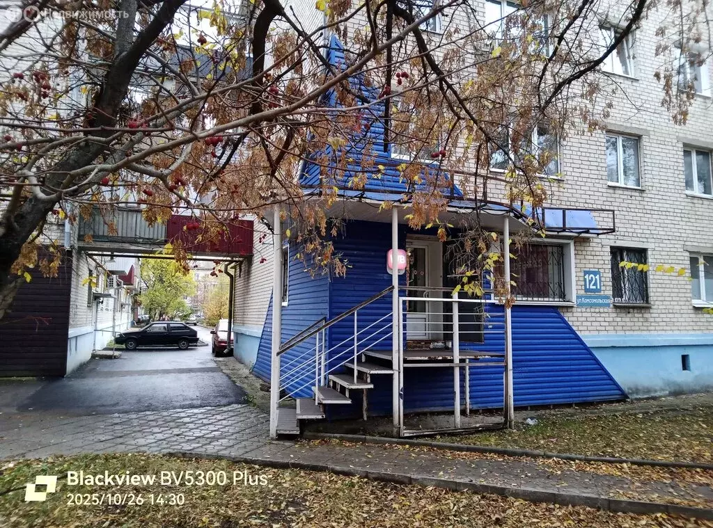 Помещение свободного назначения (40 м) - Фото 1