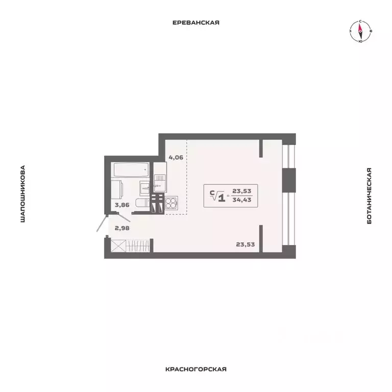 Студия Новосибирская область, Новосибирск Аэропорт мкр,  (34.43 м) - Фото 0