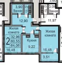 2-к кв. Калужская область, Калуга ул. Минская, 23к1 (64.0 м) - Фото 2
