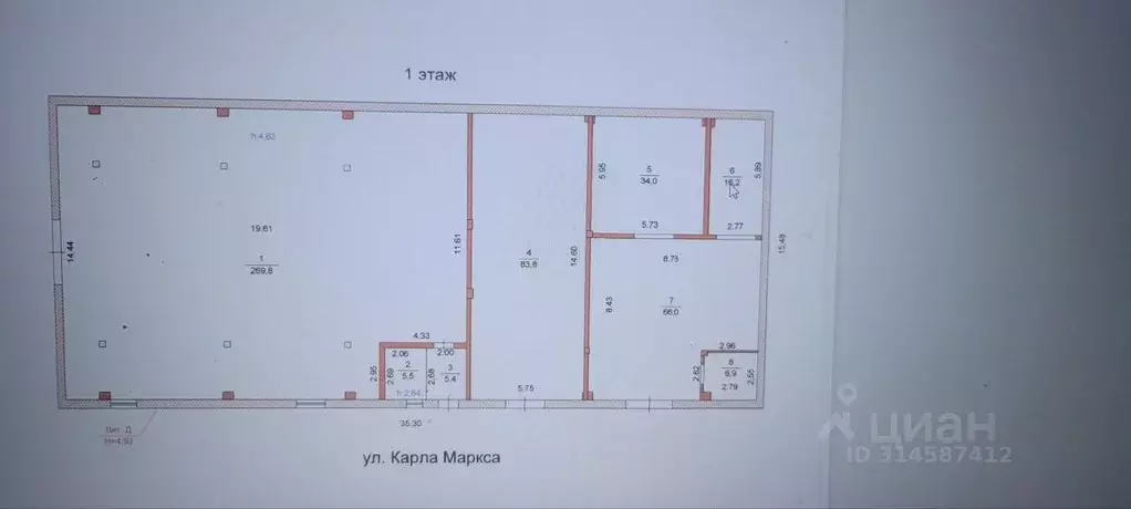 Помещение свободного назначения в Челябинская область, Троицк ул. ... - Фото 1