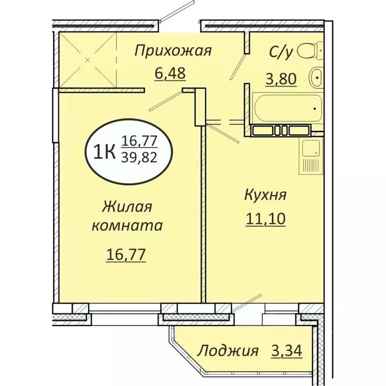 1-к кв. Новосибирская область, Новосибирск  (39.82 м) - Фото 0