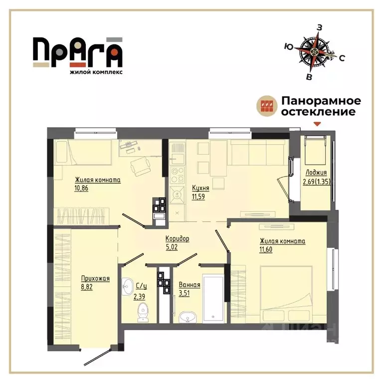 2-к кв. Удмуртия, Ижевск Комсомольская ул., 83 (55.14 м) - Фото 1