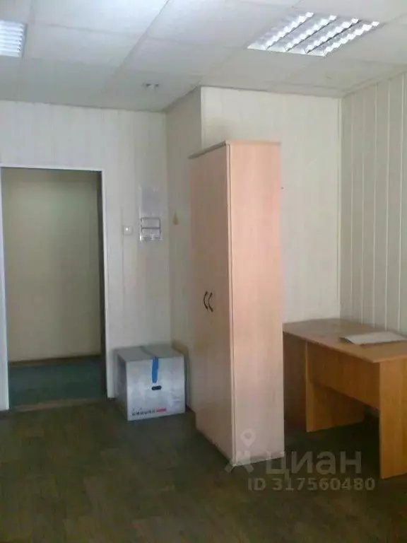 Офис в Нижегородская область, Нижний Новгород Совнаркомовская ул., 1 ... - Фото 1