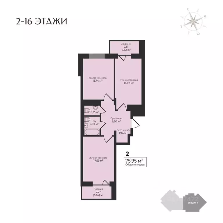 2-к кв. Удмуртия, Ижевск Камбарская ул., 3 (75.95 м) - Фото 0