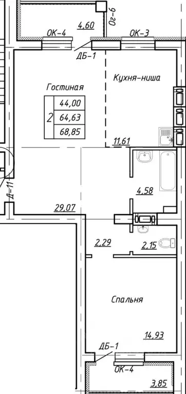 2-к кв. Оренбургская область, Оренбург Уральская ул., 2/9 (67.0 м) - Фото 0