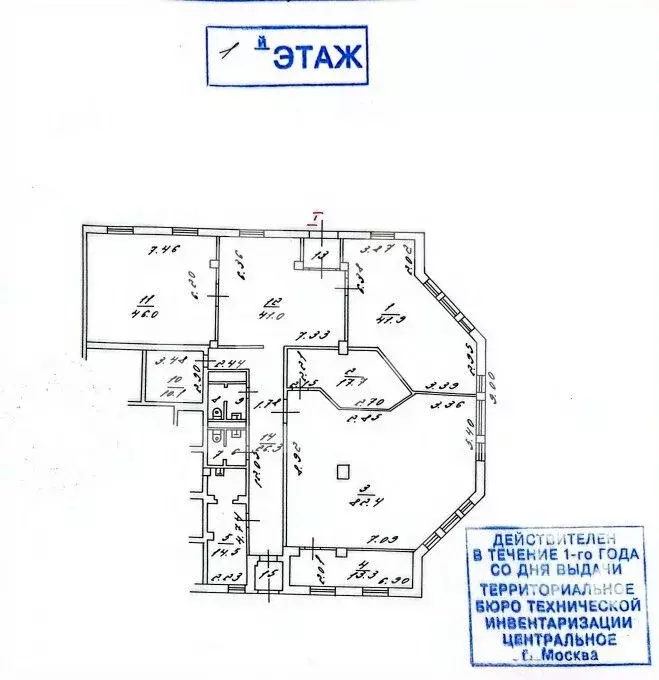 Помещение свободного назначения в Москва 1-й Спасоналивковский пер., ... - Фото 2