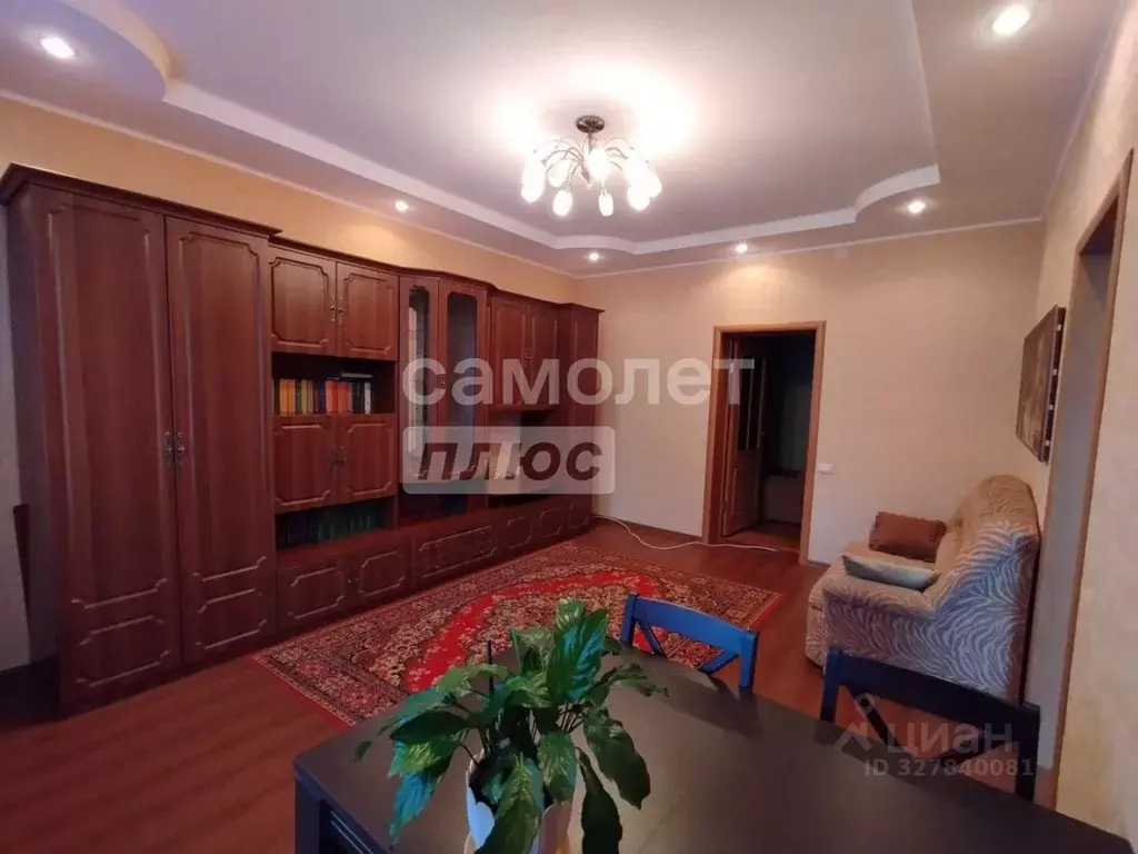 3-к кв. Челябинская область, Челябинск Ачинская ул., 31 (72.5 м) - Фото 1