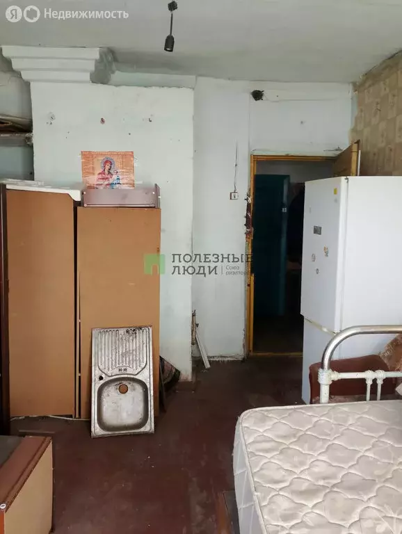 1-комнатная квартира: Чита, улица Токмакова, 38 (24.3 м) - Фото 1