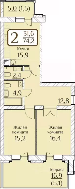 2-к кв. Чувашия, Чебоксары ул. Дегтярева, 15к2 (74.2 м) - Фото 0