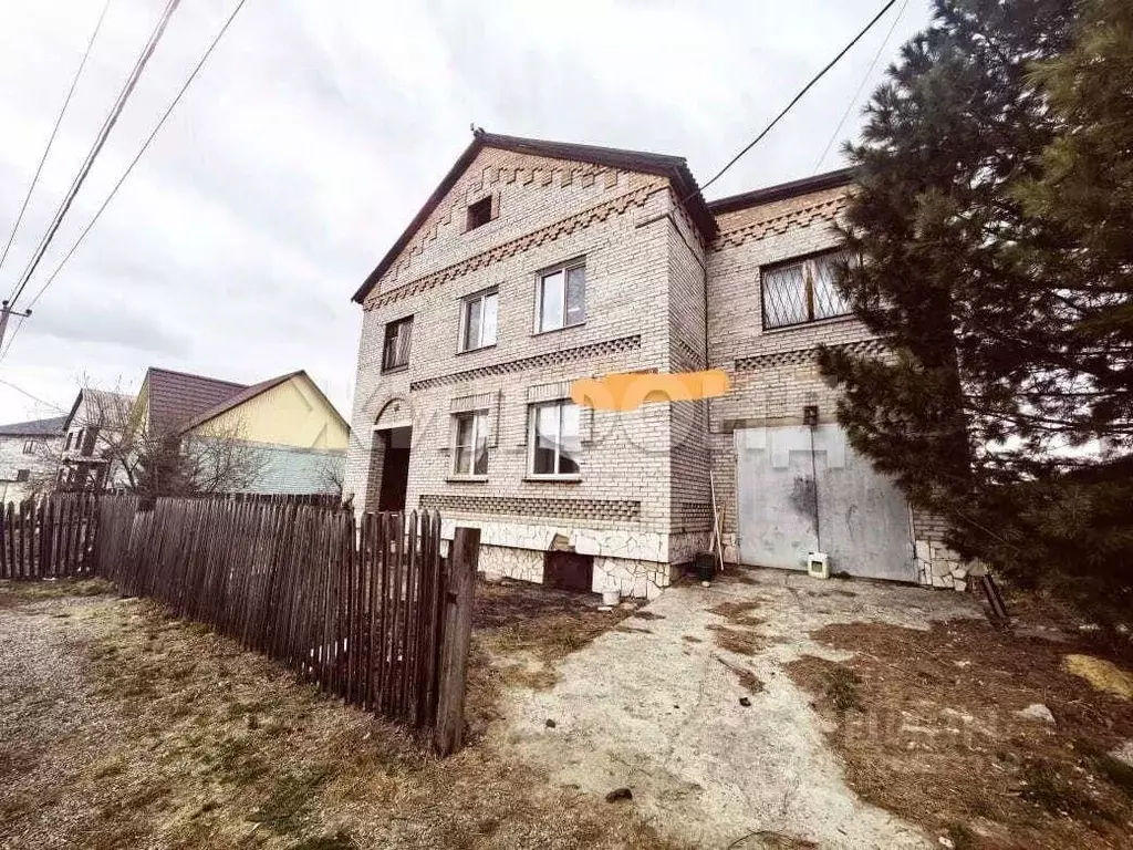 Дом в Хакасия, Абакан Первомайская пл. (300 м) - Фото 2