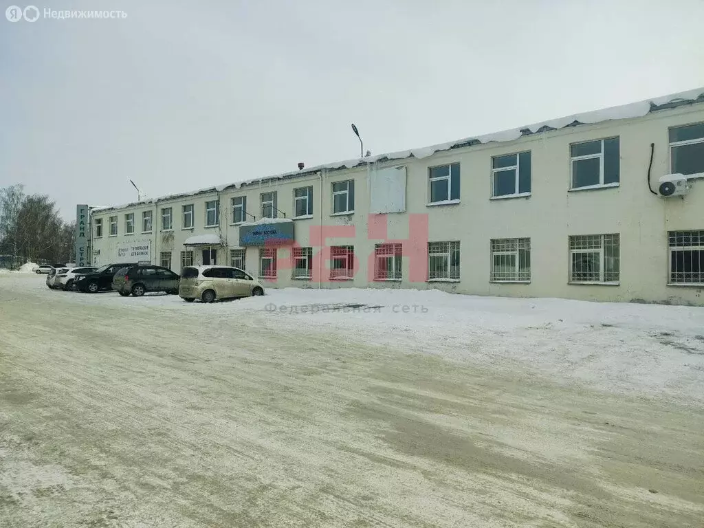 Офис (550 м) - Фото 1