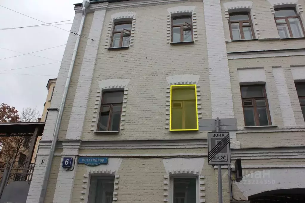 Комната Москва пер. Печатников, 6 (7.5 м) - Фото 2