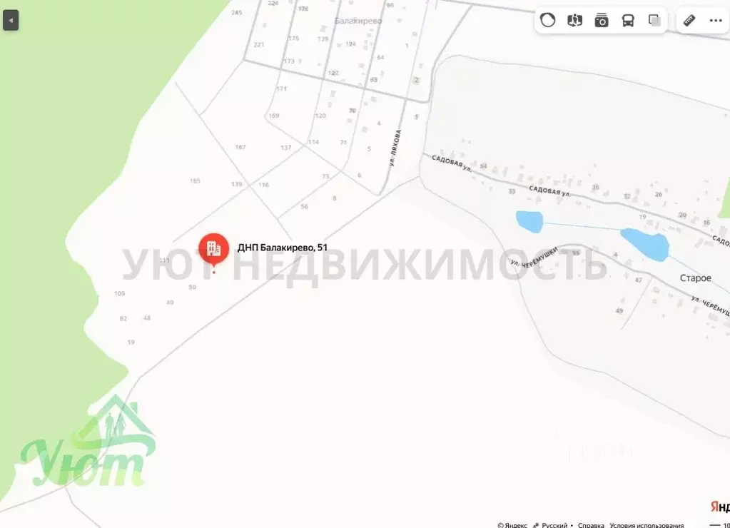 Участок в Московская область, Ступино городской округ, Балакирево ДНП ... - Фото 1