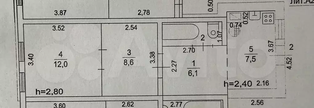 Дом 36,8 м на участке 3 сот. - Фото 0