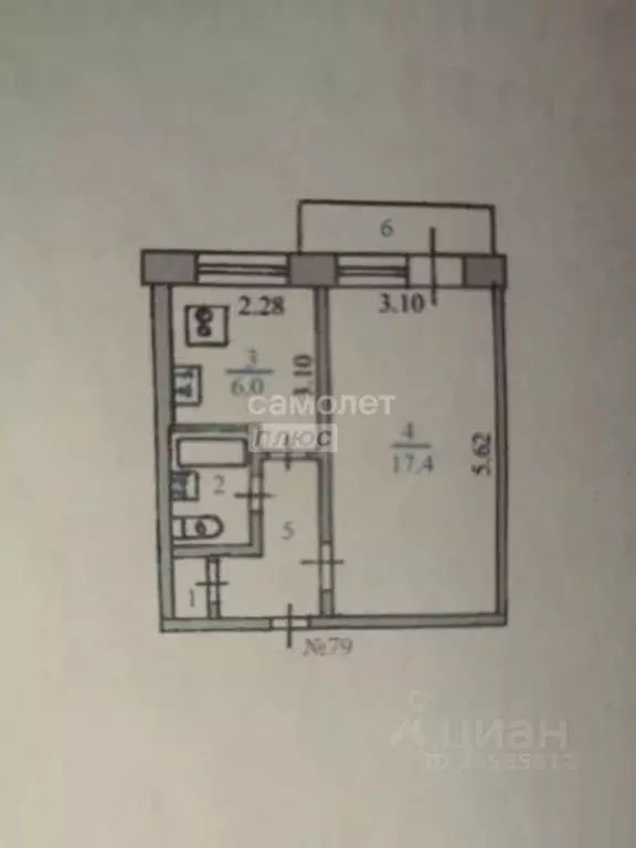 1-к кв. Курская область, Курск Курского завода тракторных запчастей ... - Фото 1