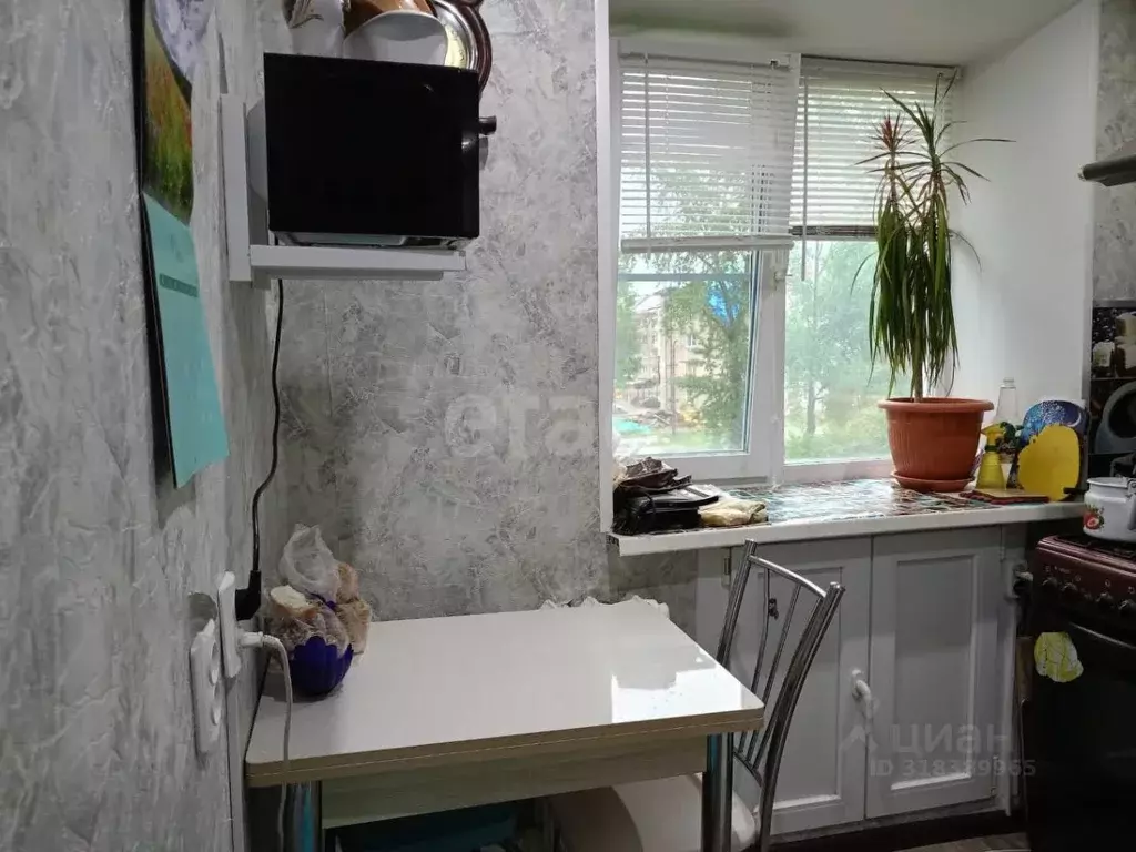 1-к кв. Архангельская область, Коряжма ул. Лермонтова, 14 (30.2 м) - Фото 1