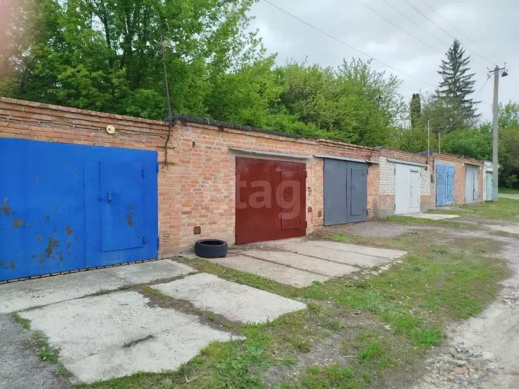 Гараж в Белгородская область, Валуйки ул. Тимирязева, 161 (27 м) - Фото 1