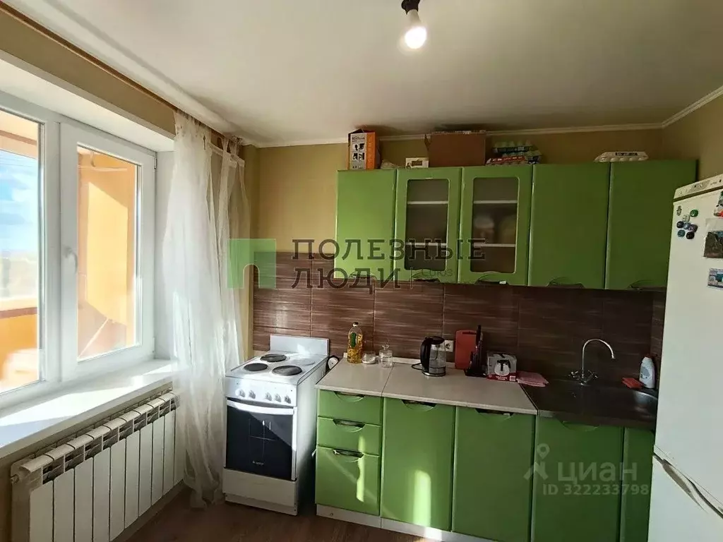 1-к кв. Белгородская область, Белгород ул. 5 Августа, 37 (45.1 м) - Фото 1