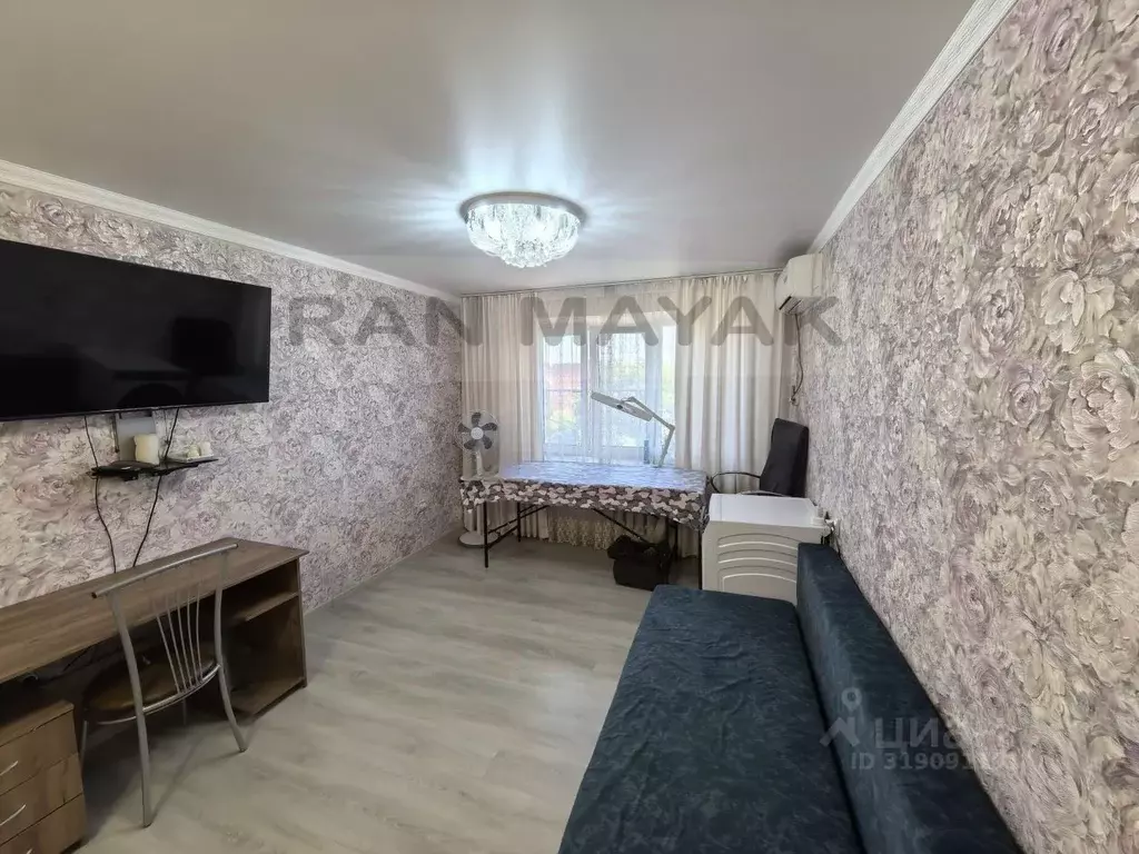 2-к кв. Адыгея, Майкоп ул. 3-го Интернационала, 445 (44.4 м) - Фото 0