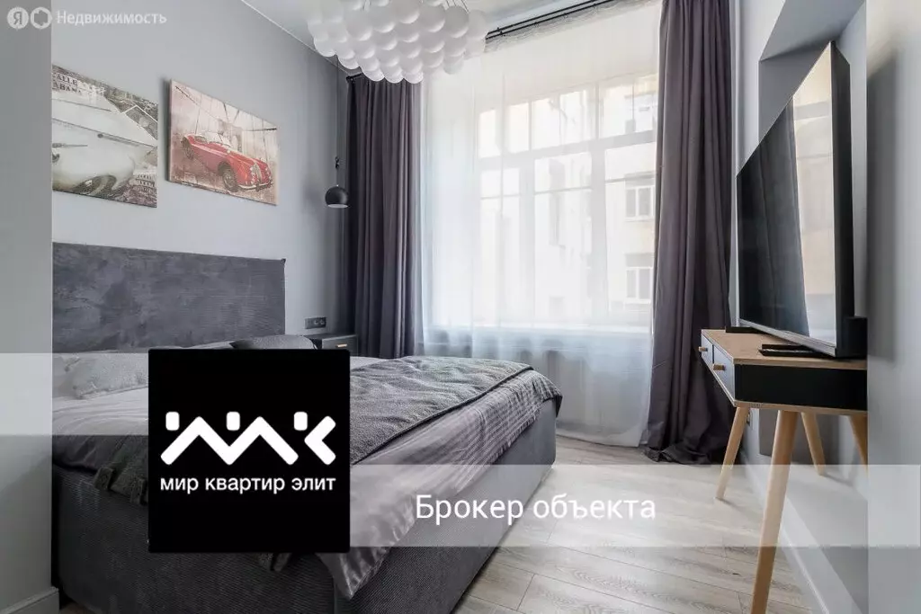 1-комнатная квартира: Санкт-Петербург, Конная улица, 8 (38 м) - Фото 0