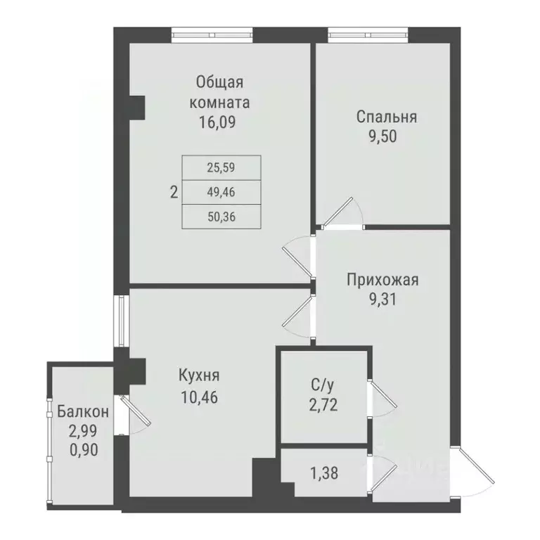 2-к кв. Саха (Якутия), Якутск Парк Победы жилой комплекс (50.36 м) - Фото 0