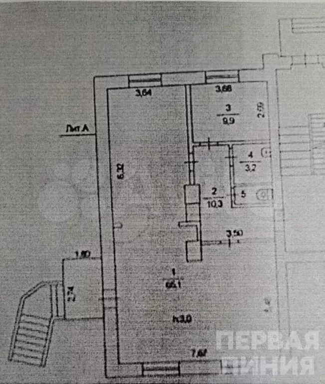 Сдам торговое помещение, 90 м - Фото 1