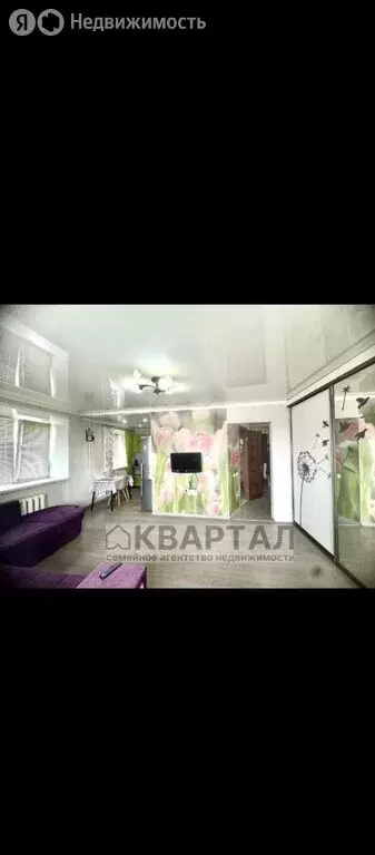 1-комнатная квартира: Орск, микрорайон Новый город, улица Короленко, ... - Фото 0