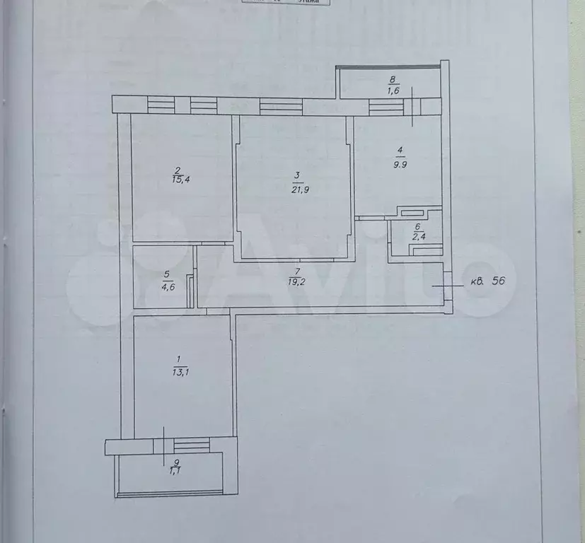 3-к. квартира, 86,5 м, 15/26 эт. - Фото 0