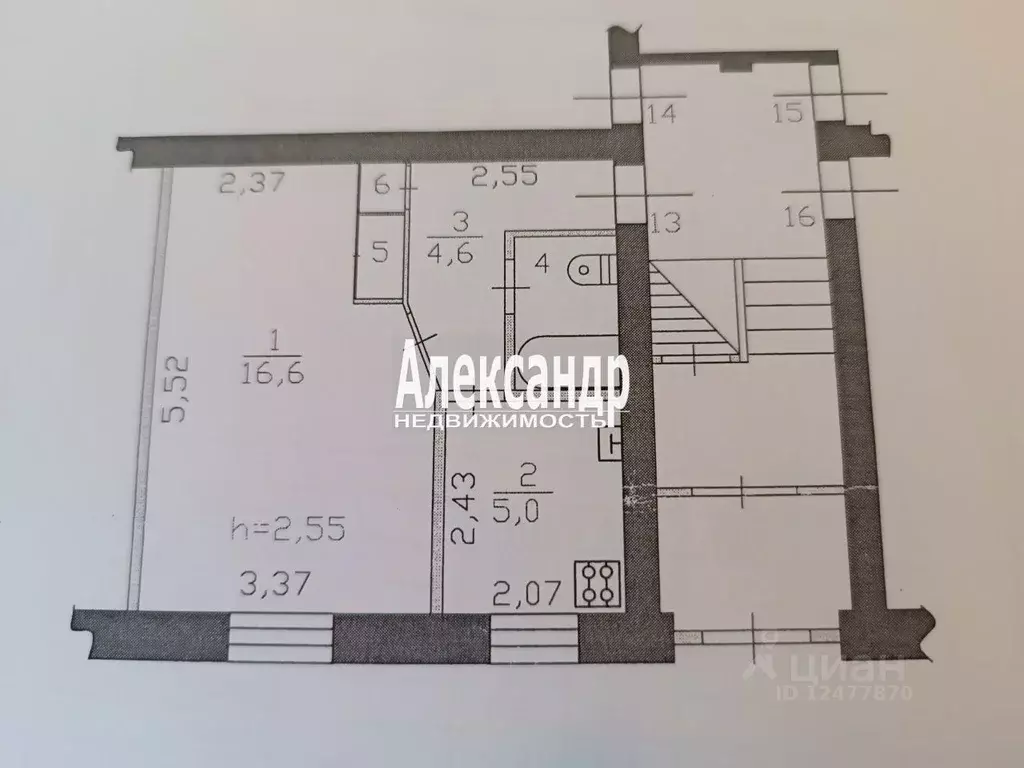 1-к кв. Ленинградская область, Приозерск ул. Кирова, 6 (29.6 м) - Фото 1