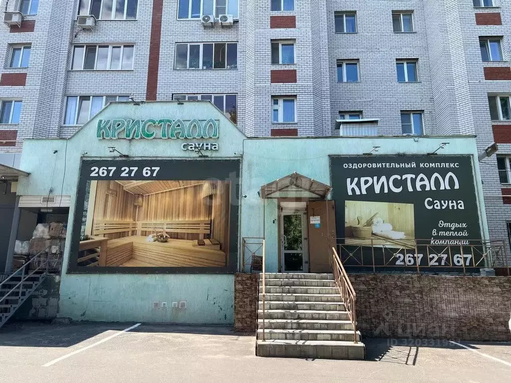 Помещение свободного назначения в Татарстан, Казань ул. Академика ... - Фото 0