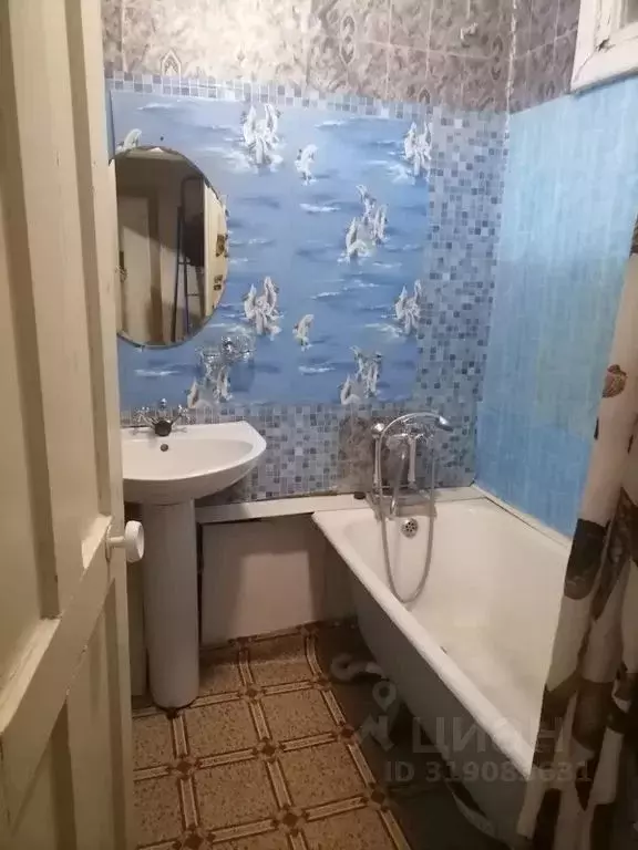 Комната Хабаровский край, Хабаровск ул. Ленина, 21 - Фото 2