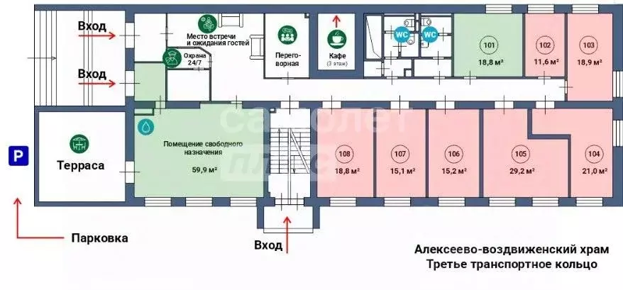 Помещение свободного назначения в Москва Верхняя Красносельская ул., ... - Фото 2