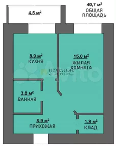 1-к. квартира, 40,7 м, 4/10 эт. - Фото 0