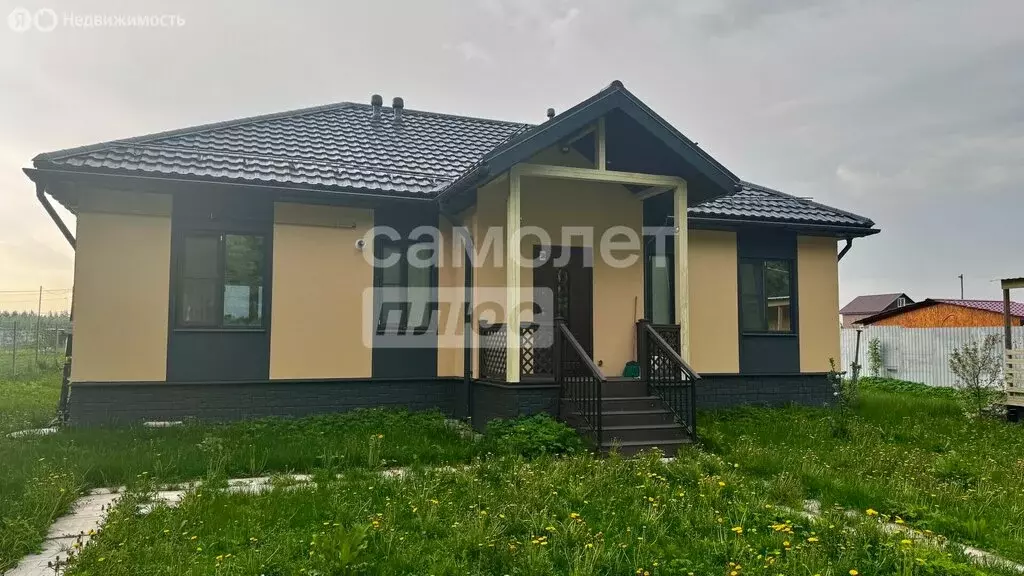 Дом в деревня Аксиньино, Радужная улица, 2 (151.7 м) - Фото 1