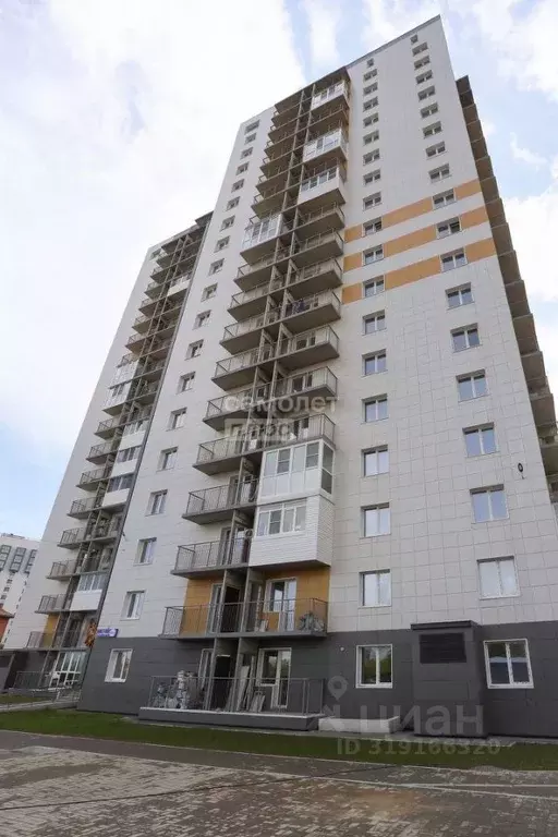 Студия Хабаровский край, Хабаровск ул. Карла Маркса, 144/1А (27.7 м) - Фото 1