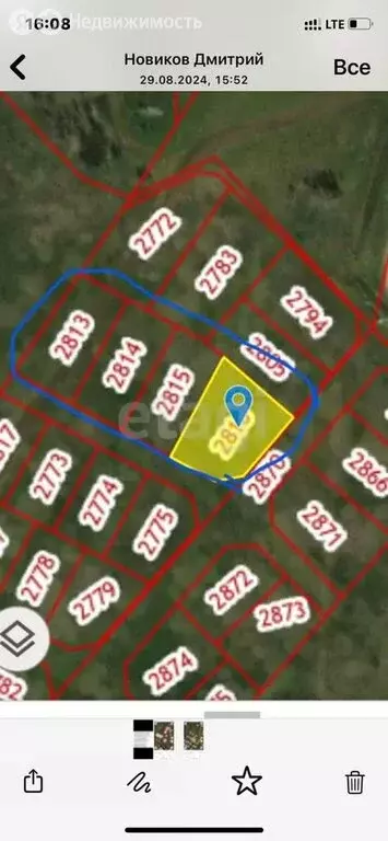 Участок в Энгельс, Взлётная улица (8 м) - Фото 1