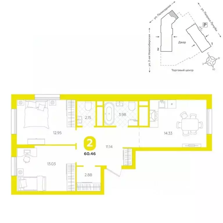 2-к кв. Свердловская область, Екатеринбург ул. Патриса Лумумбы, 4А ... - Фото 1