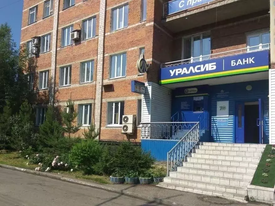 Офис в Кемеровская область, Осинники ул. Революции, 2 (1408 м) - Фото 2