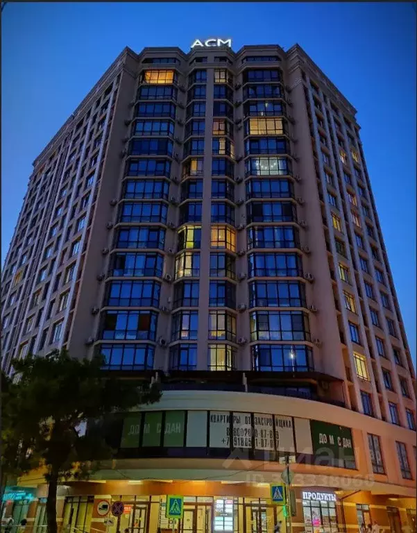 Торговая площадь в Краснодарский край, Анапа ул. Шевченко, 65 (403 м) - Фото 1