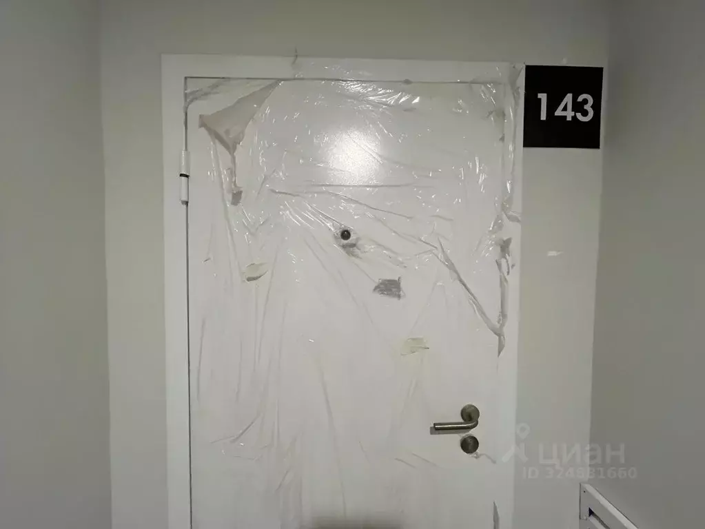 2-к кв. Москва ул. Яворки, 1к5 (56.9 м) - Фото 1