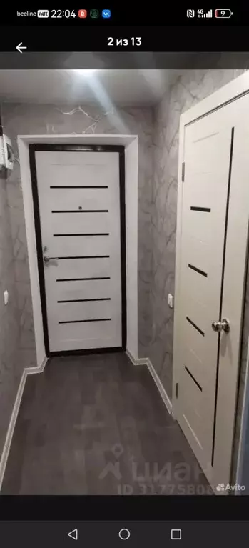 1-к кв. Кемеровская область, Новокузнецк ул. Лазо, 2 (31.0 м) - Фото 0