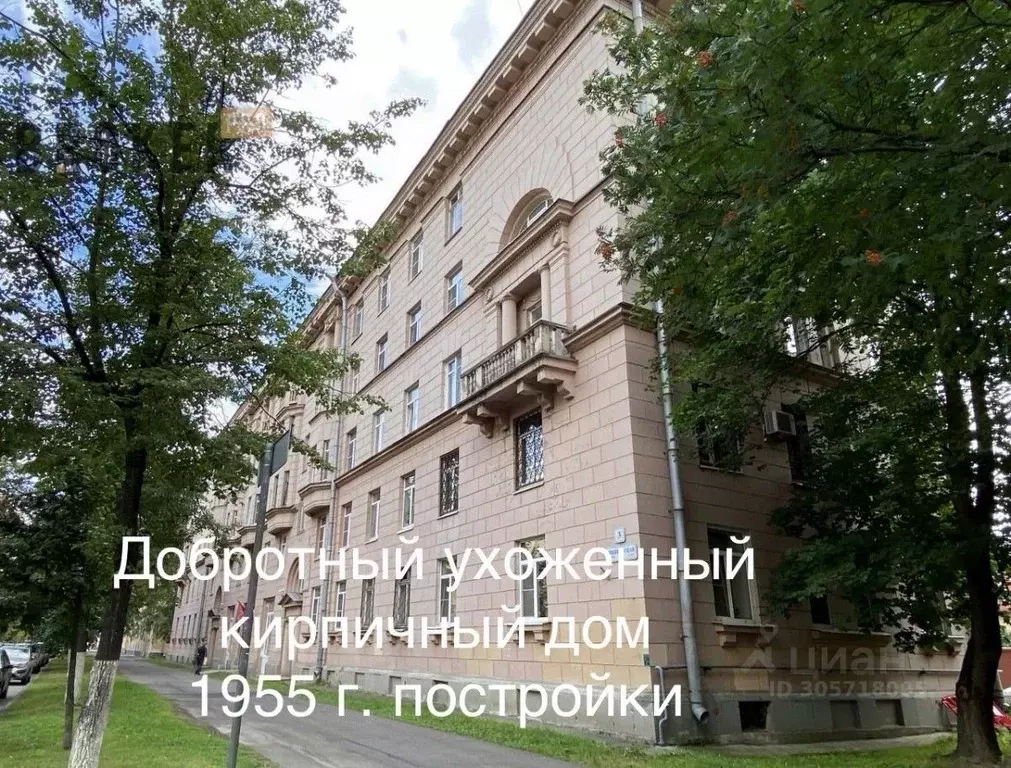 Комната Санкт-Петербург Синявинская ул., 3 (18.2 м) - Фото 1