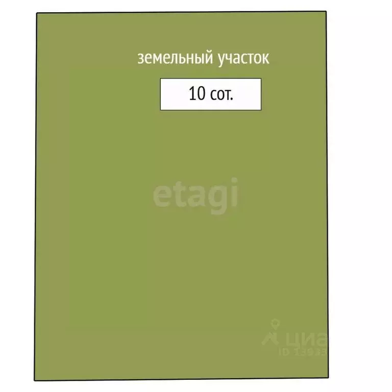 Дом в Тюменская область, Тюмень пер. 3-й Новый (86 м) - Фото 1