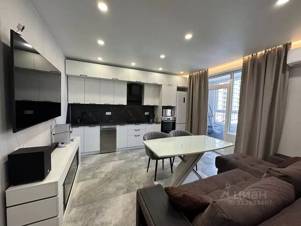 Квартира, 2 комнаты, 60.5 м - Фото 0