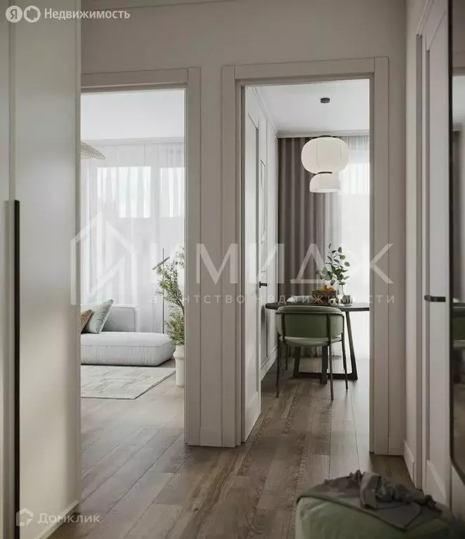 2-комнатная квартира: Сочи, улица Искры, 66/10 (51 м) - Фото 1