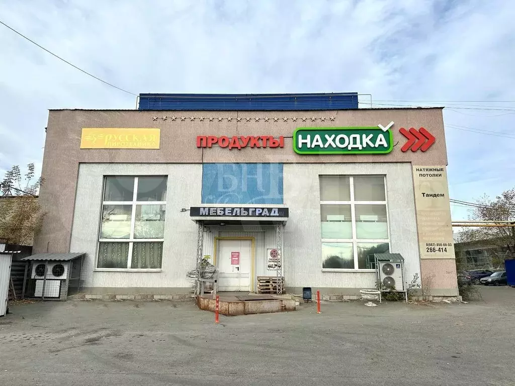 Продам помещение свободного назначения, 240 м - Фото 1