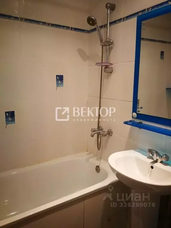 2-к кв. Ярославская область, Ярославль ул. Слепнева, 14 (49.0 м) - Фото 2